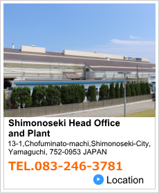 Maruichi Stainless Tube Co., LTD.